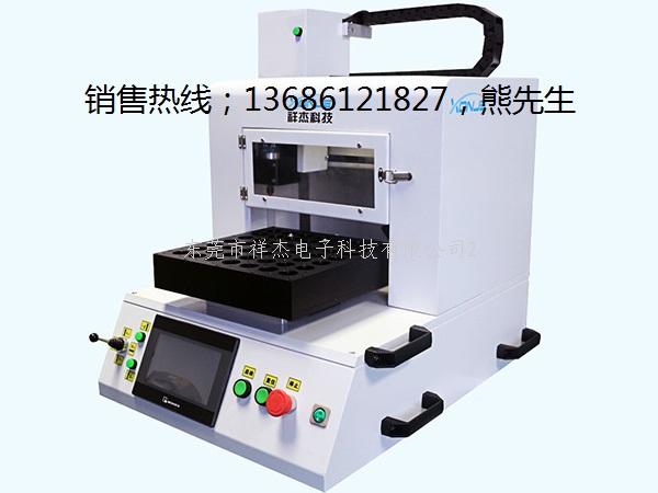 PCB锣板机 曲线分板机 XJ-L530
